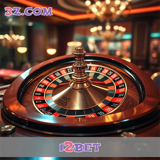 A Revolucionária Plataforma i2bet Que Encanta os Jogadores Brasileiros